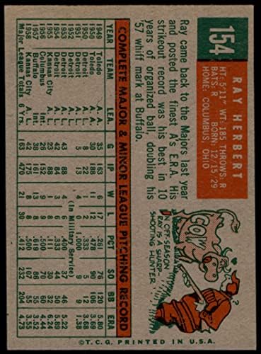 1959 Топпс # 154 Реј Херберт Канзас Сити Атлетика екс/МТ Атлетика