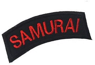 Самурајска воена кука јамка тактика морал извезена лепенка