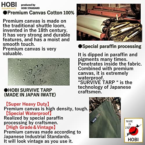 Хоби [Направено во Јапонија] „Премиум тарп“ Премиум платно памук 16 мл. 32 милји дебели супер тешки водоотпорни парафин облога голема
