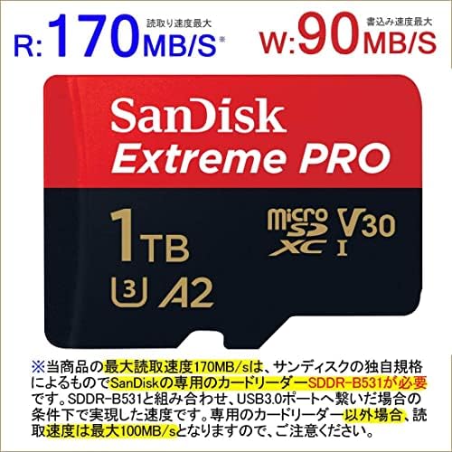 Sandisk Extreme ПЛУС 32gb microSDHC UHS-I Картичка-SDSQXBG-032G-GN6MA