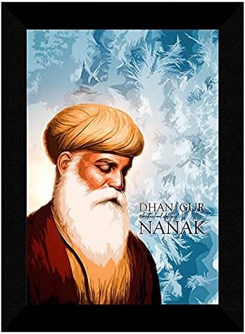 Bbrats Guru nanak Мулти-ефект УВ текстуриран декоративен декоративен подарок ставка врамена слика 10 инчи x 13 инчи