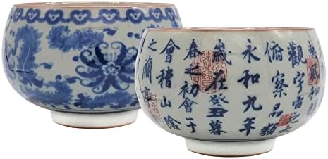 Кинески кинески ретро пукнато чаша чај со заоблен пакет со калиграфија со чаша чаша заоблен лотос