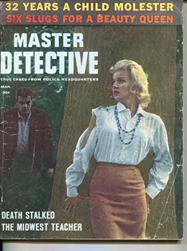 Господар детектив-3/63-жолтило крадец-сталкер-death-vg