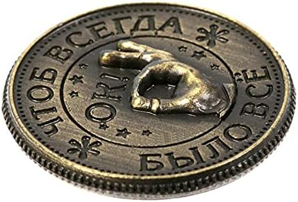 Руски Мементо Монета Русија Гаџети. Деловни Подароци. Сребрена Копија Монета Носителот