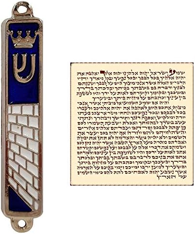 Талисман4у еврејски случај Мезуза со свиток Ерусалим западен wallид Тора Круна Дизајн Сребрен тон емајл Израел врата Мезуза 3,5 инчи