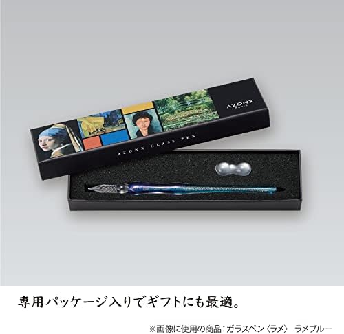 Sekisei Azone AX-8502-00 стаклено пенкало со кутија, сјај, светло сина боја
