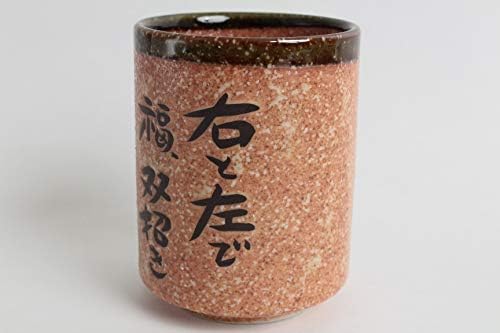 Мино Опрема Јапонска Керамика Суши Јуноми Чаван Чаша Близнаци Манекинеко Греј &засилувач; Кафеава направени Во Јапонија ЈАЈ074