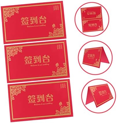 CIIEEO 3 парчиња картичка за посетеност Флорална декор Кинески декор свадба знак свадба прием за свадба декорација на свадба картички кинески свадбени забави хартија