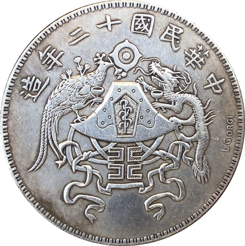 Антички монети, антички сребрени долари, дванаесет години од Република Кина, змеј и Феникс Едно-јуански потпис верзија за ракотворби