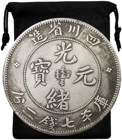 Кореатна копија Кинг династија император Гуангху Лоонг Монета Источна Азија Антички монети-реплики странски сувенири монети среќни монети