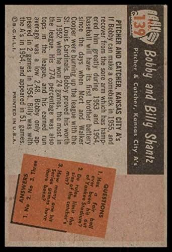 1955 Бауман 139 Боб Шанц/Били Шанц Канзас Сити Атлетика екс/МТ Атлетика