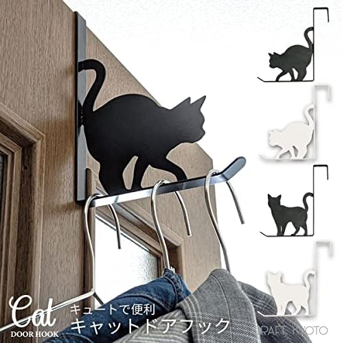 Toyo Case Cat Cat Door Door, закачалка за врата од мачки, кука за закачалка, кука од врата, закачалка од врата, закачалка за палто, складирање