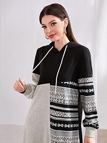 Џемпер за жени- фустан за џокери за џокери со бои за печатење со бои