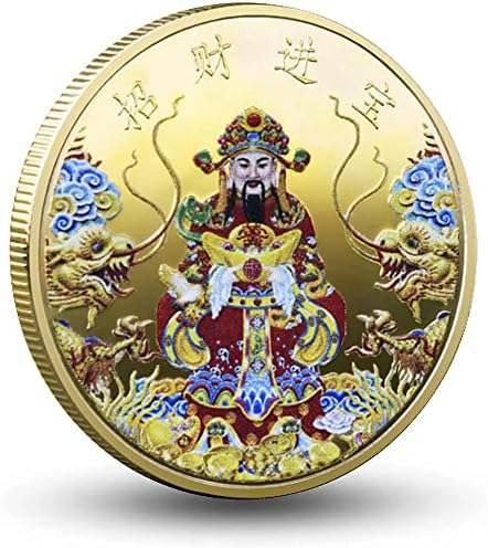 Гимиланг Кинески Бог на богатството може да му се дадат пари и богатства дарежливо за вас, алатка за гребење на лотарија за лотарија - кинески