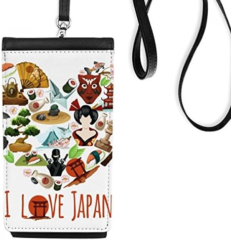Ја сакам јапонската илустрација за суши илустрација Телефонски чанта што виси мобилна торбичка со црн џеб