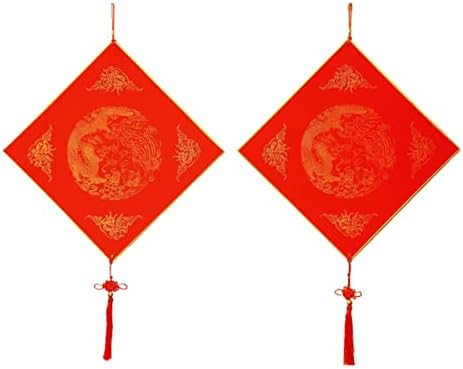 Кими 2 парчиња кинеска нова година црвена фу би виси украси, 2023 година пролетен фестивал Фу лик празна црвена хартија со ресни,