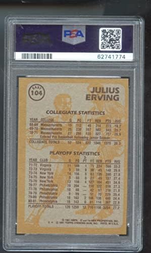1981-82 Топпс 104 Julулиус Ервинг Д-р Ј. ПСА 6 оценета кошаркарска картичка НБА Супер акција СА Источна Филаделфија 76ерс 1981-1982 81-82