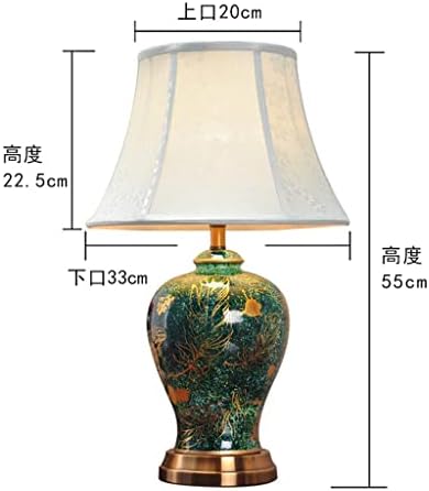 SDFGH американски стил гроздобер пријатна романтична величествена лесна керамичка маса за ламба за спална соба светло креветчето