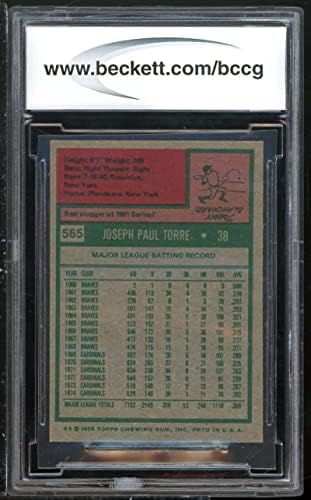 Cardо Торе картичка 1975 Топс Мини 565 BGS BCCG 9