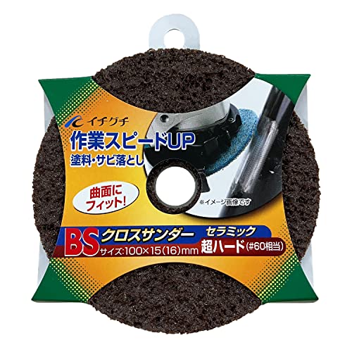 Ichiguchi BS Cross Sander, Ceramic, Ultra Hard 3,9 x 0,6 инчи