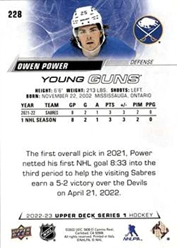 2022-23 Горна палуба 228 OWEN POWER Young Guns RC RC Dookie Buffalo Sabers Series 1 NHL Hockey Trading Card