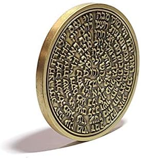Кралот Соломон Печат Монета Талисман Кабала 72 Имиња На Бог Петтиот Петакл На Меркур